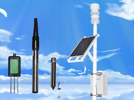  氣象站所用的儀器有哪些 生態環境監測站