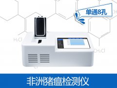“世界食品安全日”來臨，這份指南請收好